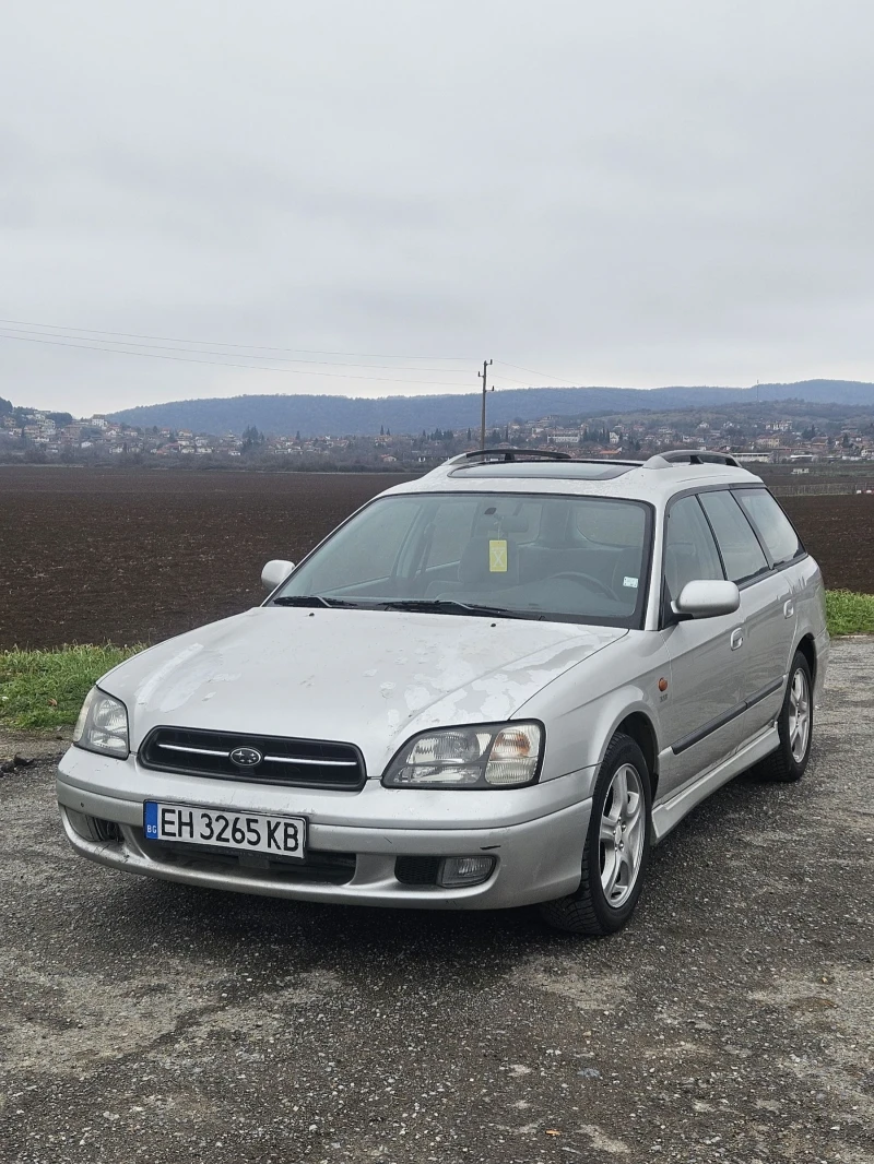 Subaru Legacy 2.5 автомат