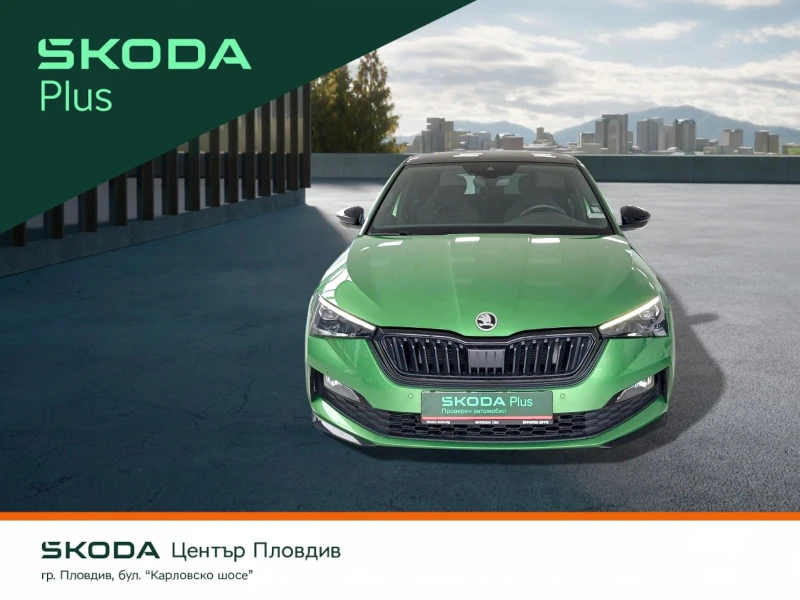 Skoda Scala 1.5 TSI Monte Carlo, снимка 6 - Автомобили и джипове - 53341267