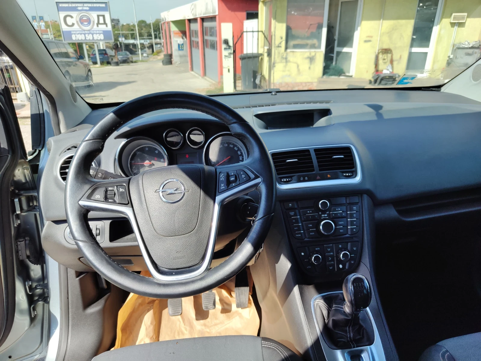 Opel Meriva | Mobile.bg   11