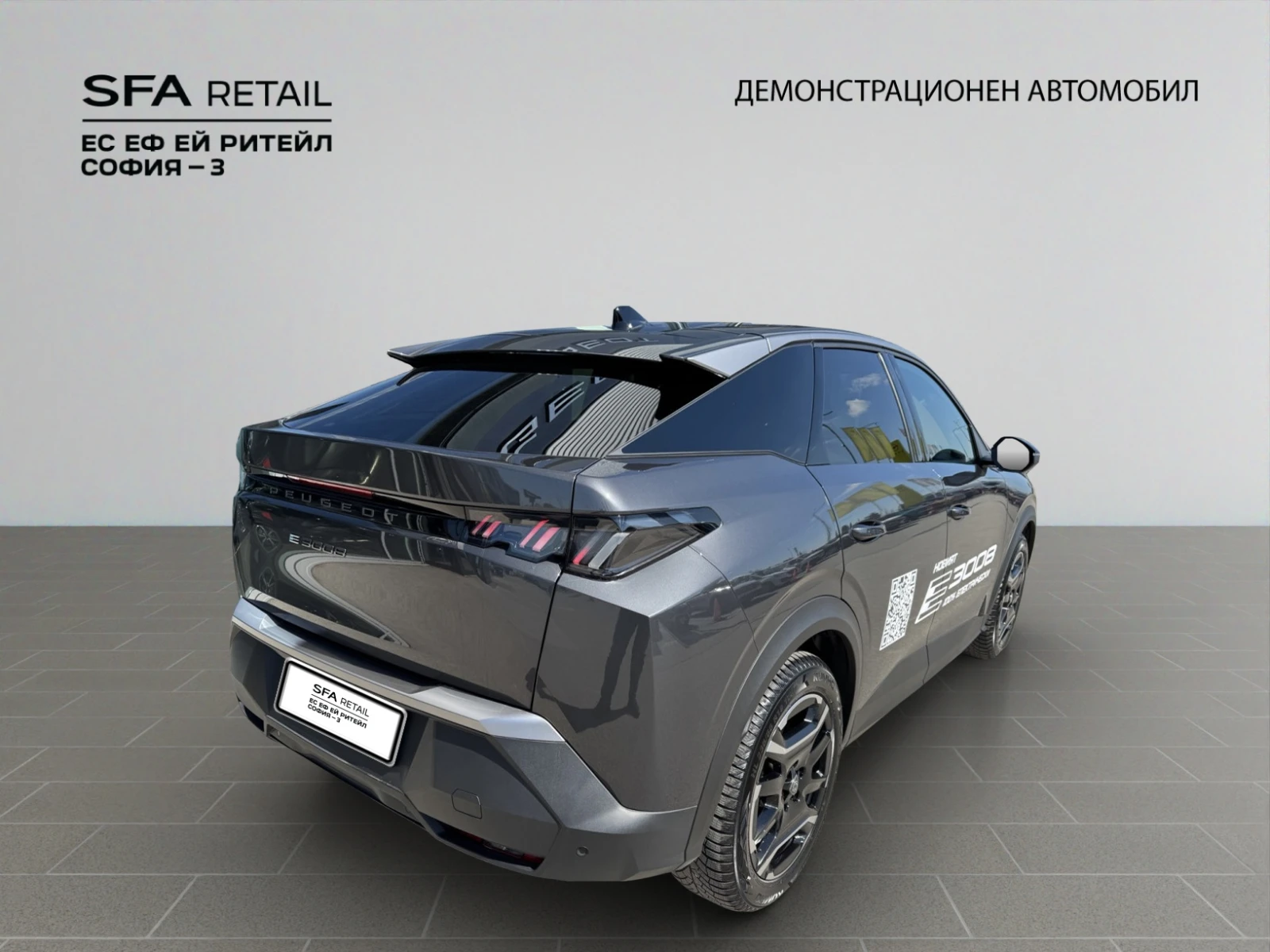 Peugeot 3008 ALLURE Electric 157 кВ 210 к.с. - изображение 5
