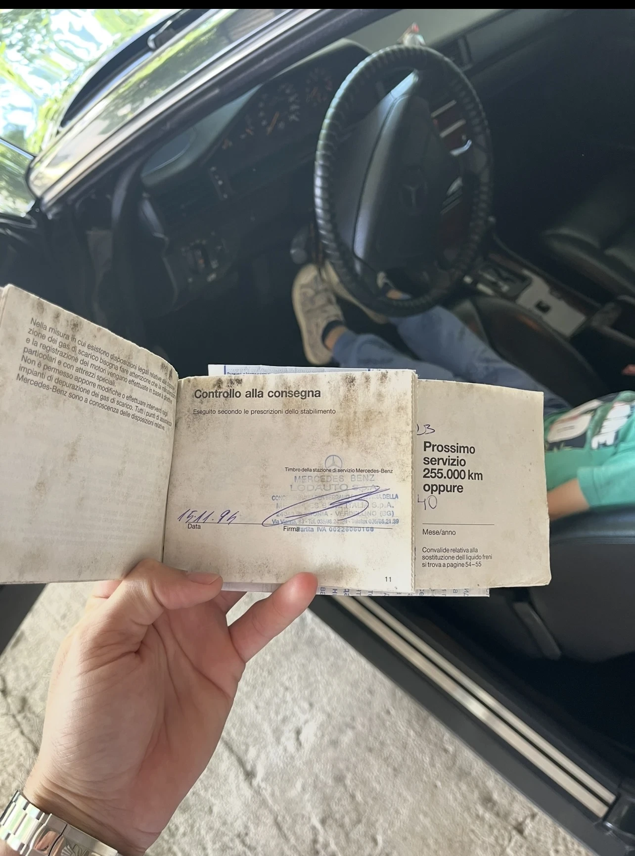 Mercedes-Benz 124 | Mobile.bg   10