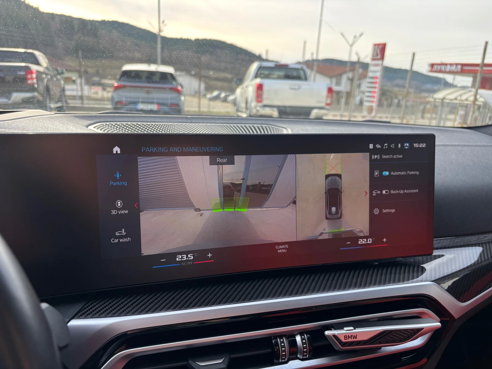 BMW M3 COMPETITION* xDrive* HUD* LASER  | Mobile.bg � ����������� 12