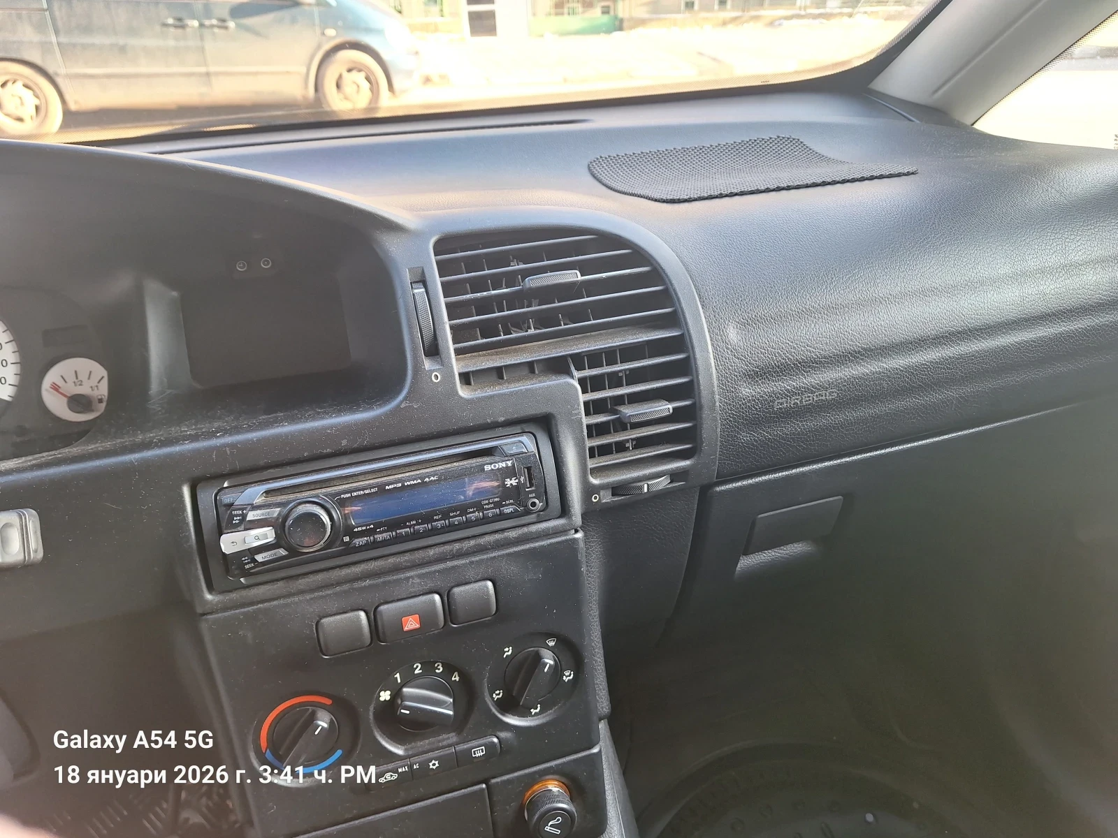 Opel Zafira ��� | Mobile.bg � ����������� 5