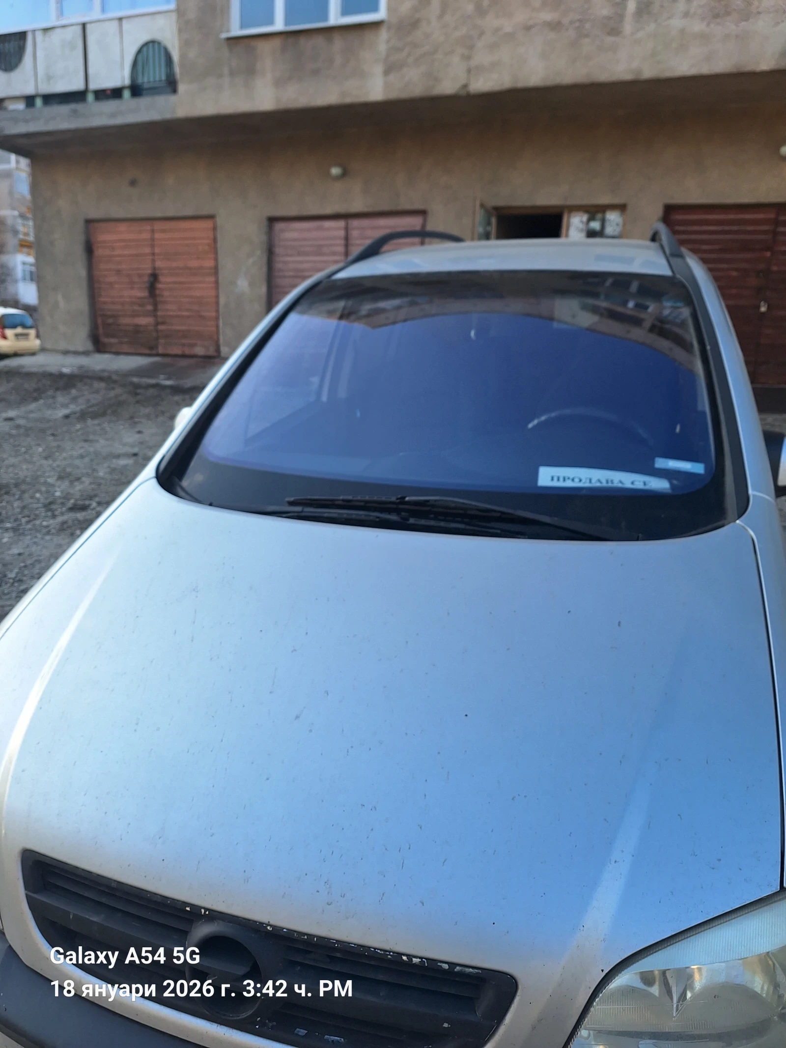 Opel Zafira ��� | Mobile.bg � ����������� 2