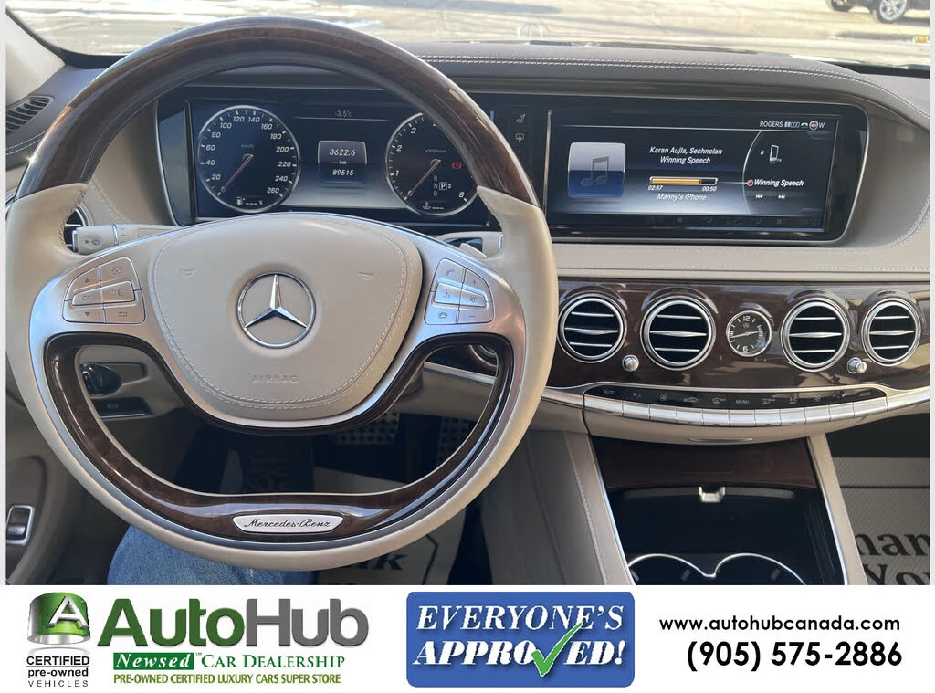 Mercedes-Benz S 400 ���������* �����* 360 ������* ��������* BURMESTER | Mobile.bg � ����������� 15