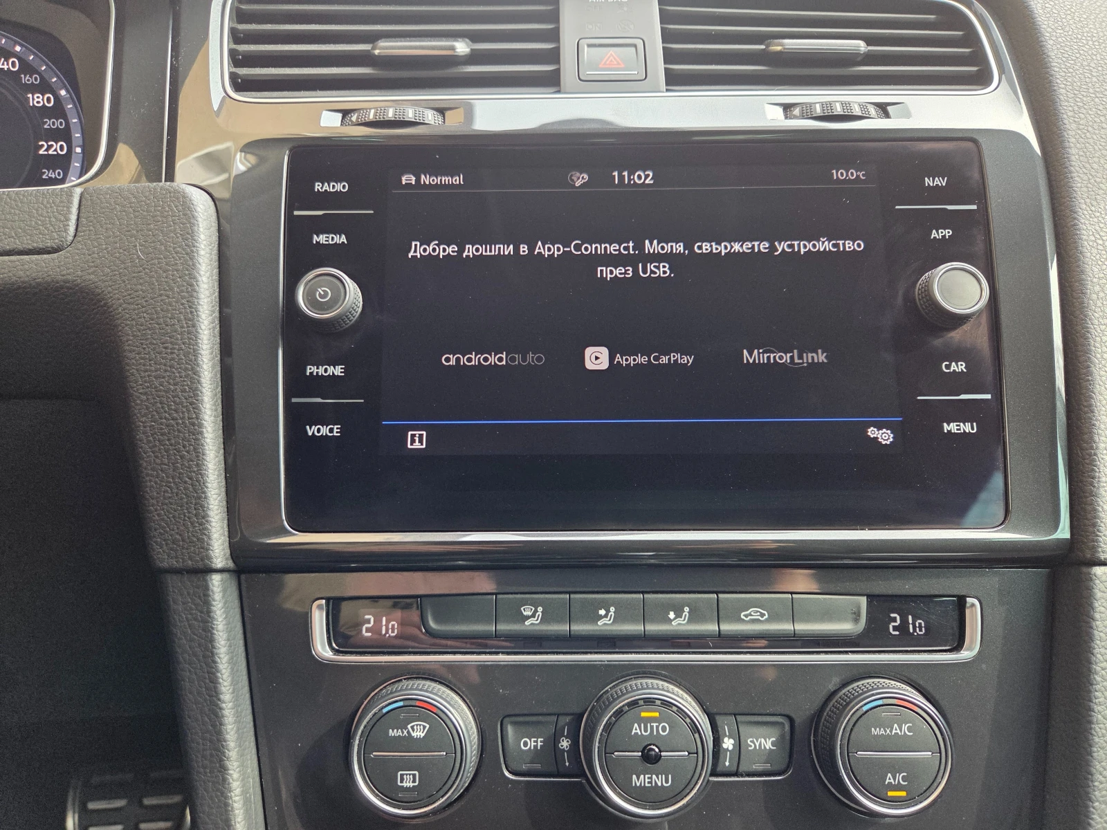 VW Golf Variant alltrack 7.5 - изображение 6