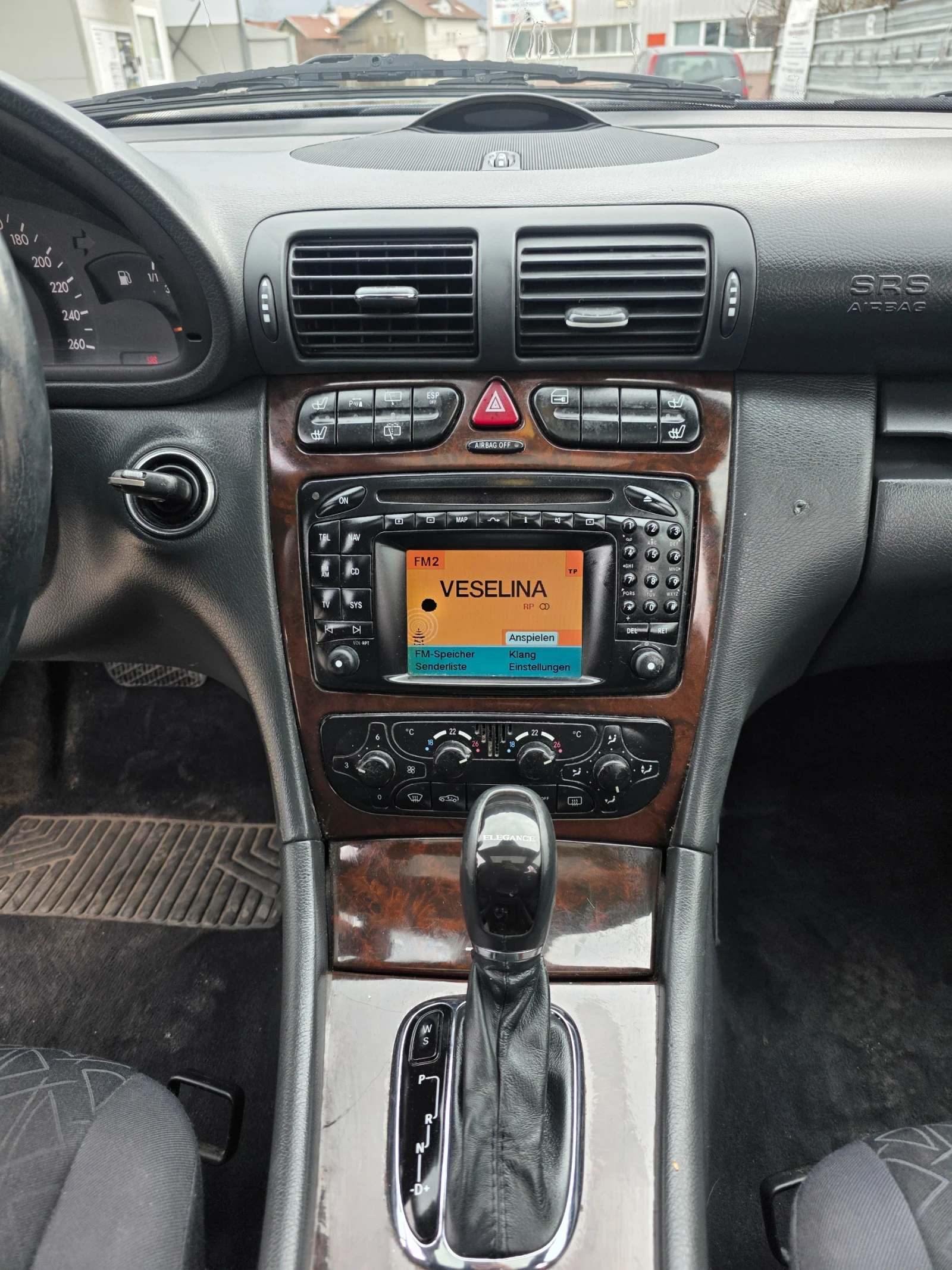 Mercedes-Benz C 320, снимка 7 - Автомобили и джипове - 53915577