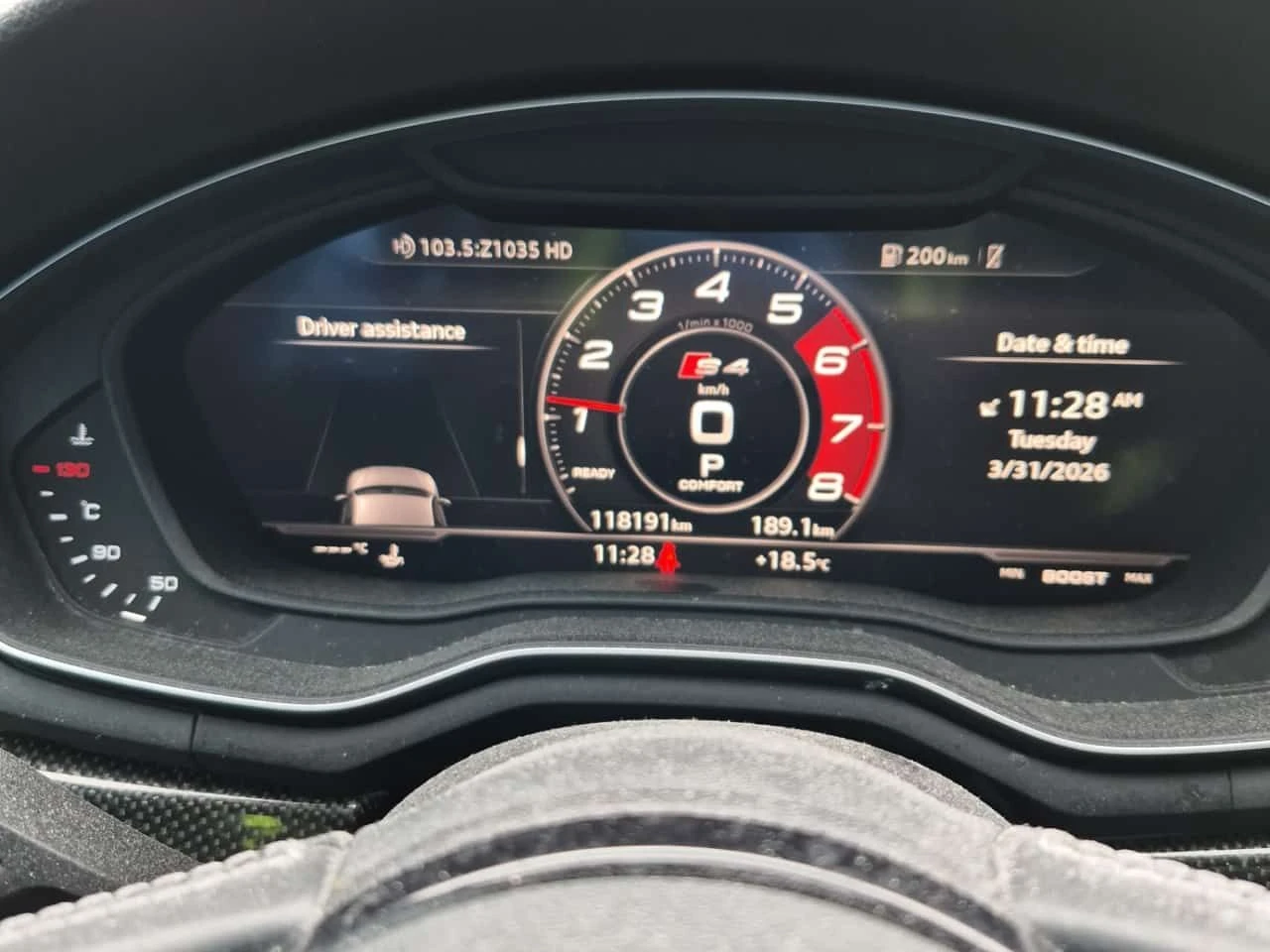 Audi S4 TECHNIK /2 Ключа/Обдух/Дистроник/МАсажи/Нардо Грей, снимка 9 - Автомобили и джипове - 54046655