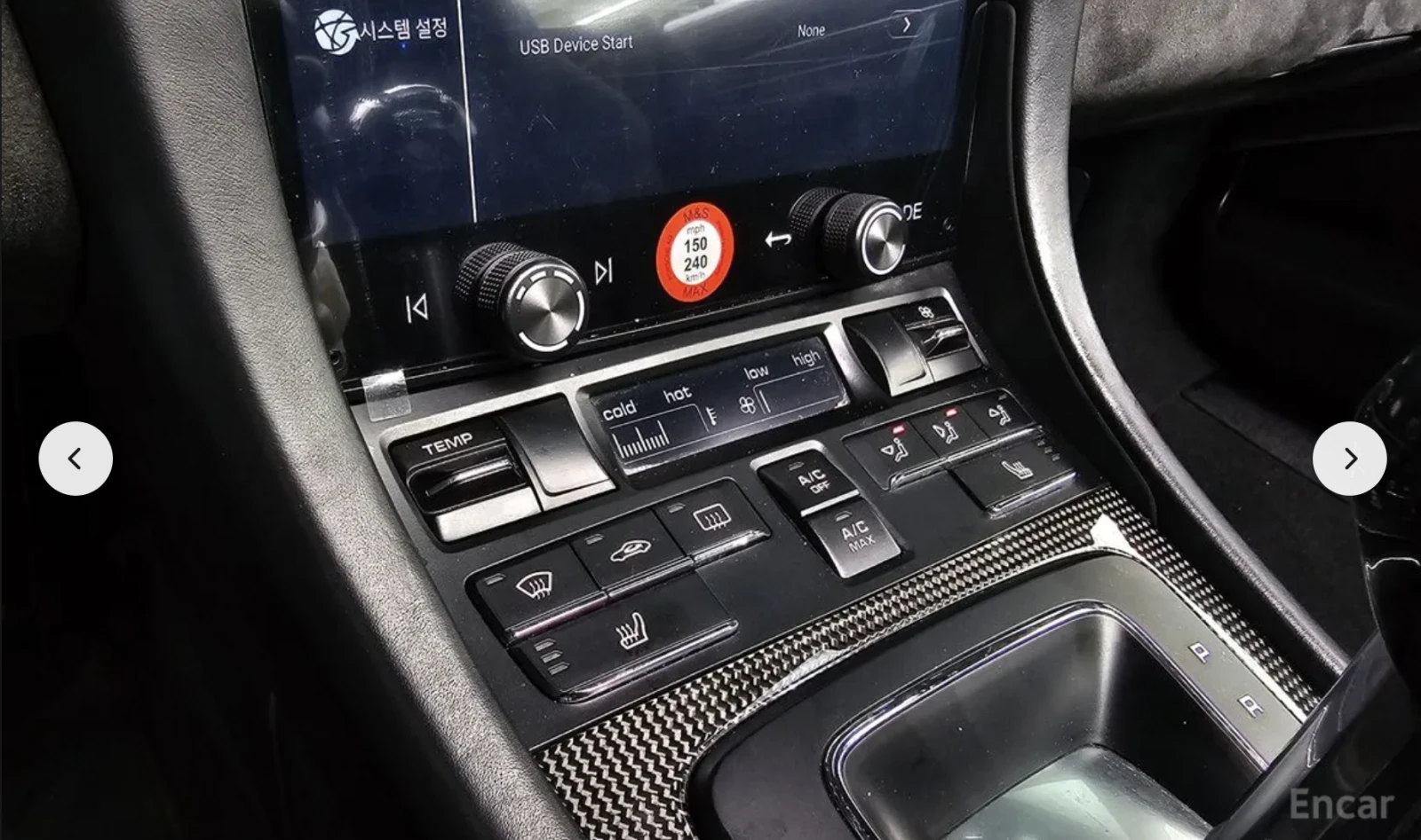 Porsche Boxster 981* GTS* PDK* CARBON* , снимка 12 - Автомобили и джипове - 54087437