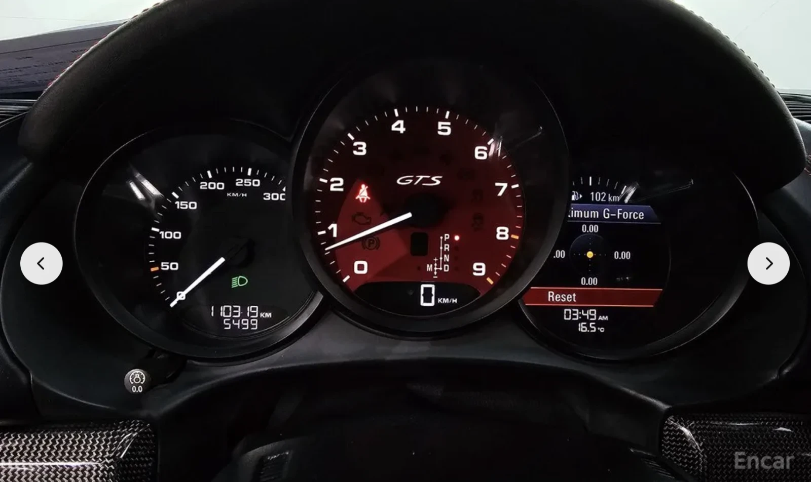 Porsche Boxster 981* GTS* PDK* CARBON* , снимка 15 - Автомобили и джипове - 54087437