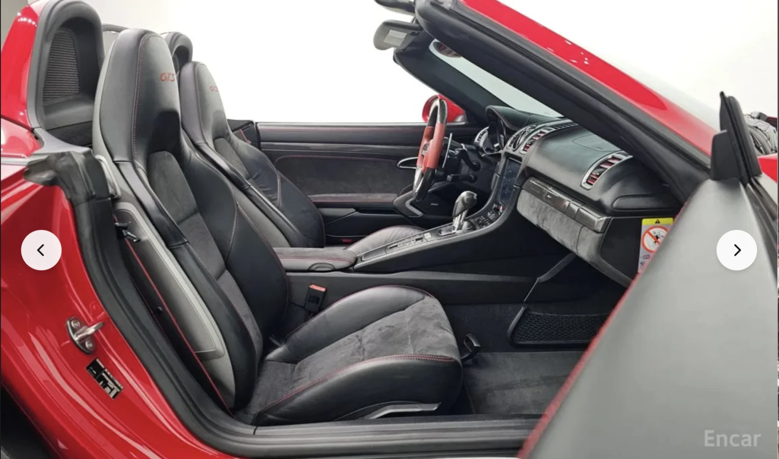 Porsche Boxster 981* GTS* PDK* CARBON* , снимка 16 - Автомобили и джипове - 54087437