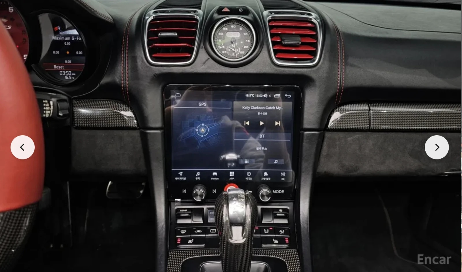 Porsche Boxster 981* GTS* PDK* CARBON* , снимка 11 - Автомобили и джипове - 54087437