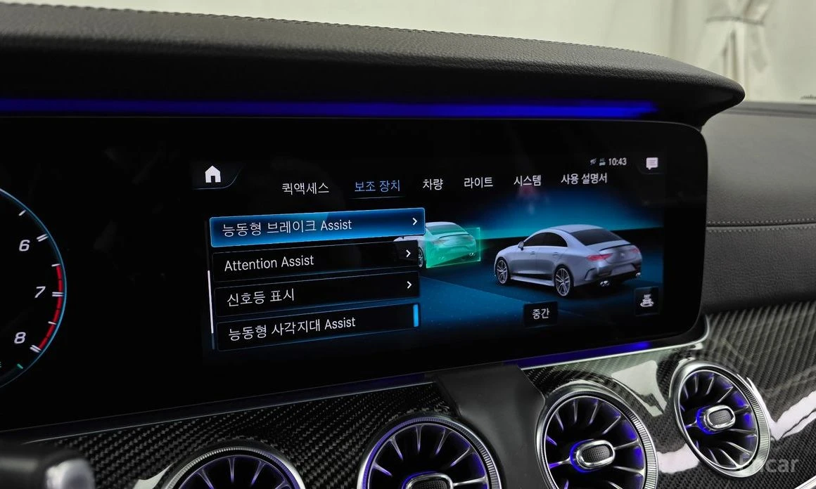 Mercedes-Benz CLS 53 AMG 4MATIC+ BURMESTER* ���������* LANE* ASSIST*  | Mobile.bg � ����������� 10