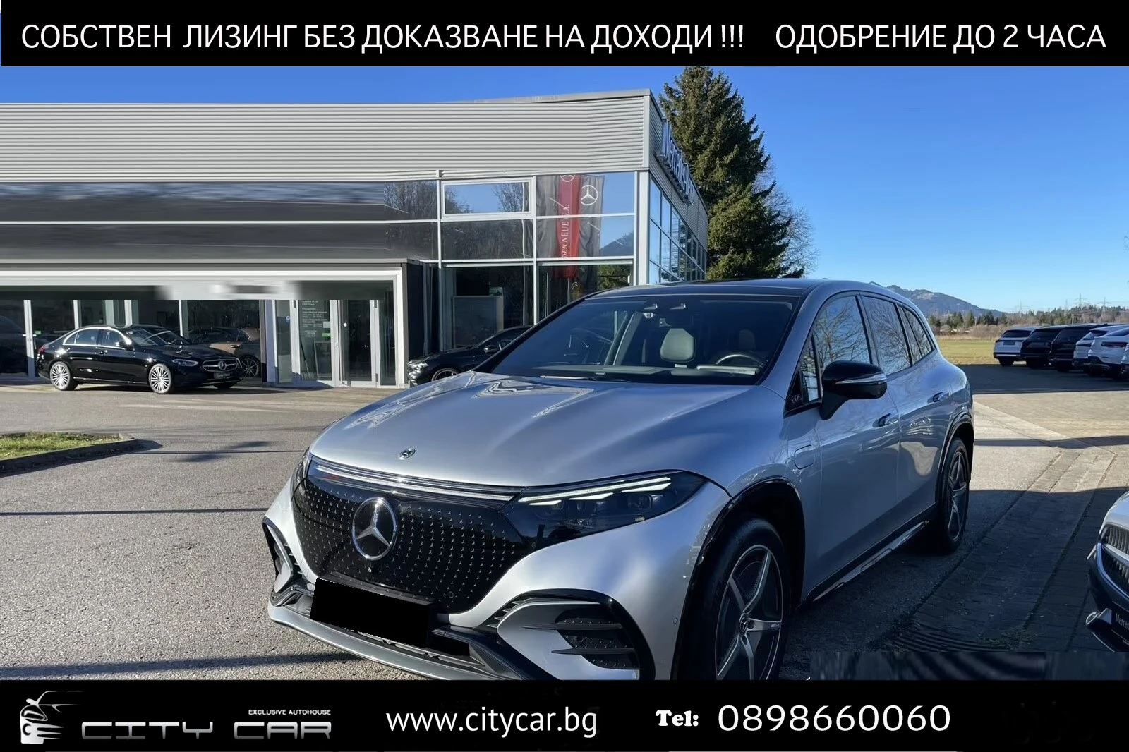 Mercedes-Benz EQS 450 SUV/AMG/4MATIC/AIRMATIC/HEAD UP/PANO