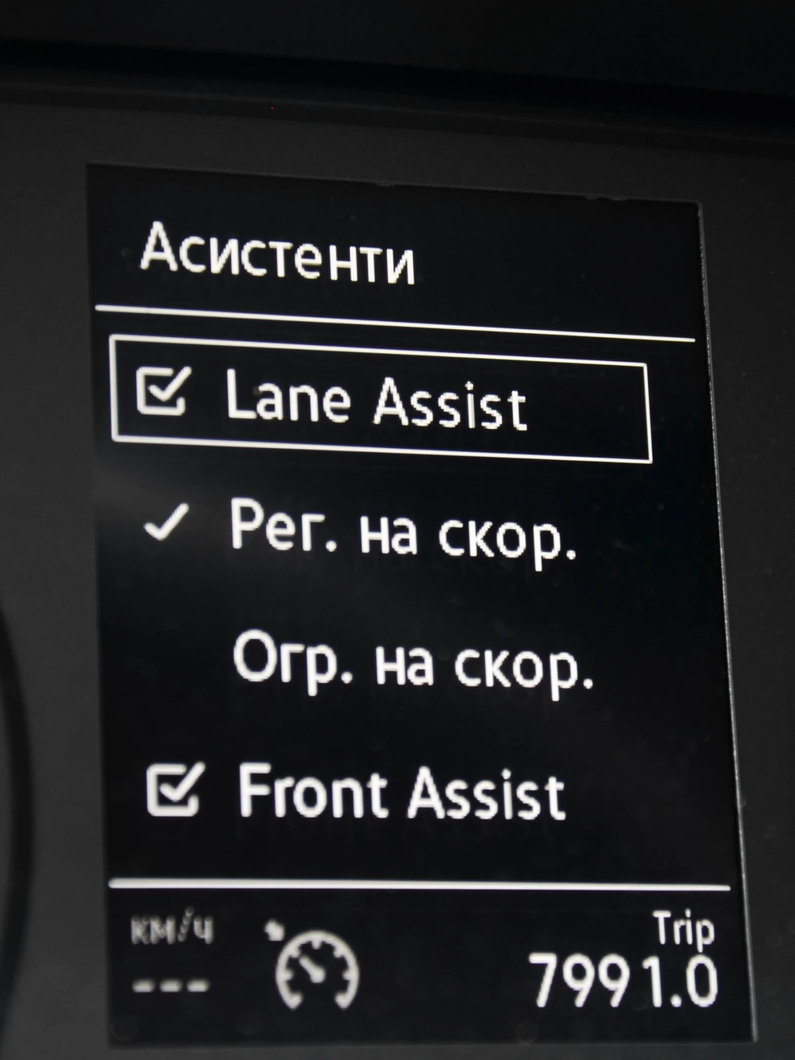 VW Caddy 2, О TDI 102 k.c 6MT / N1 - товарен c 5 места, снимка 16 - Автомобили и джипове - 54855194