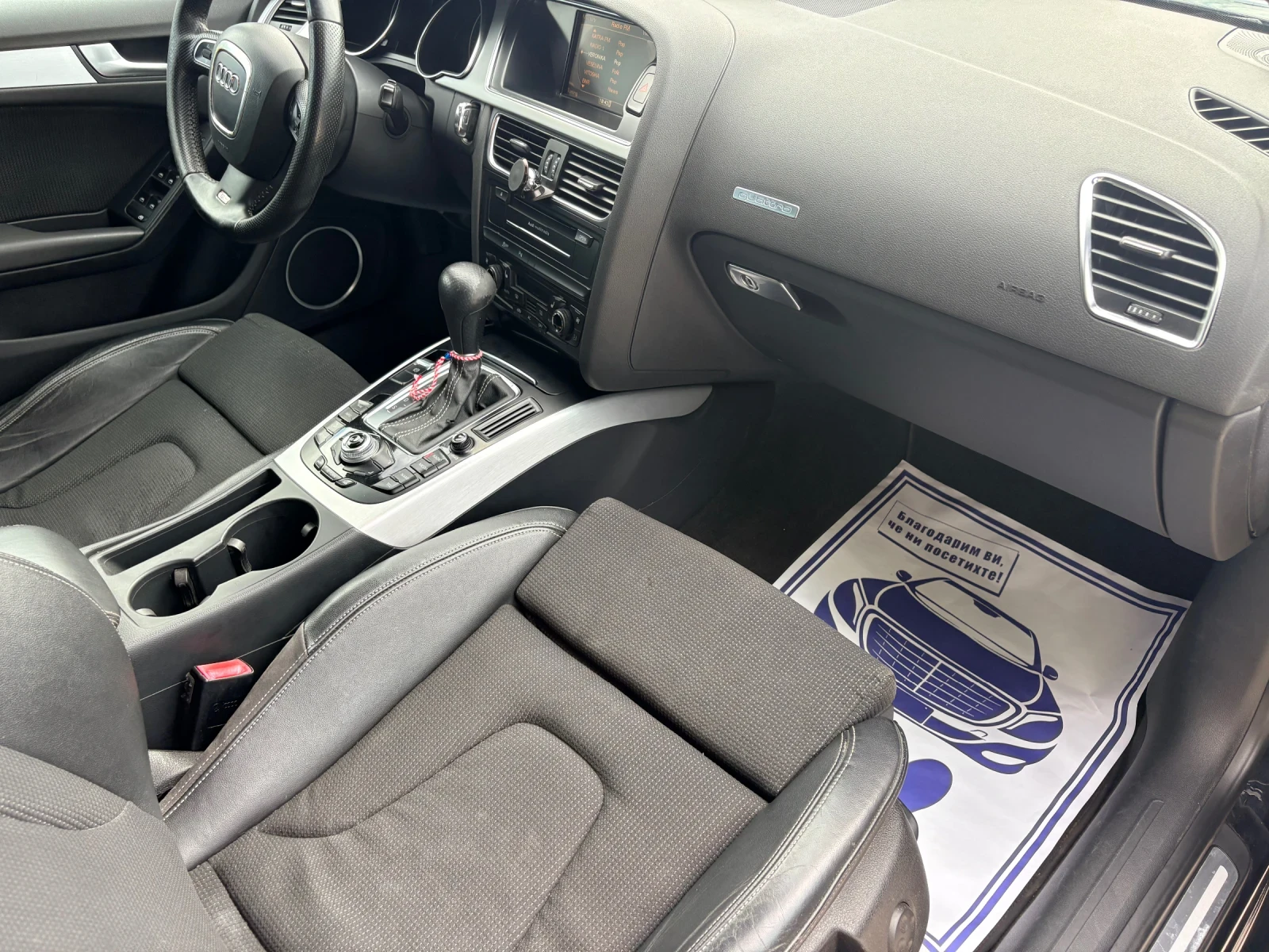 Audi A5 S Line Quatro 4x4 Напълно Обслужен, снимка 14 - Автомобили и джипове - 55192081