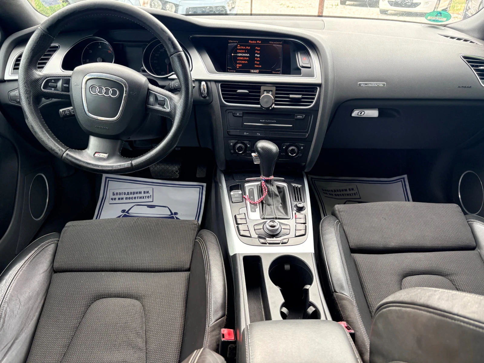 Audi A5 S Line Quatro 4x4 Напълно Обслужен, снимка 15 - Автомобили и джипове - 55192081