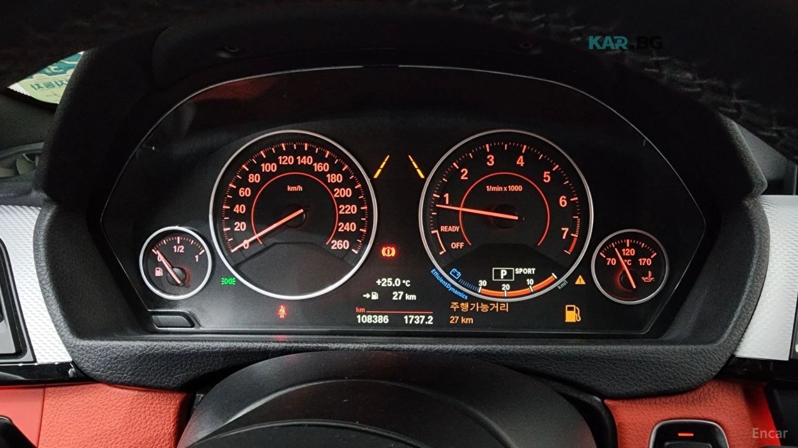 BMW 428 M SPORT* COUPE* ����* �������* HEAD UP* ����*  | Mobile.bg � ����������� 8