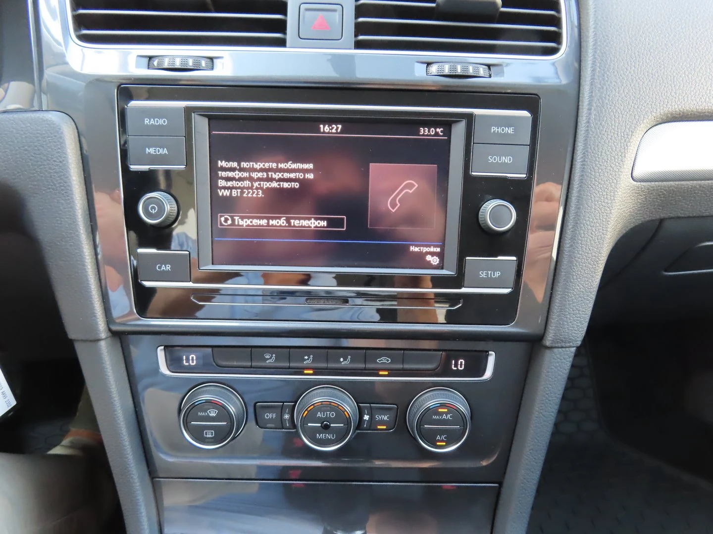 VW Golf | Mobile.bg � ����������� 7