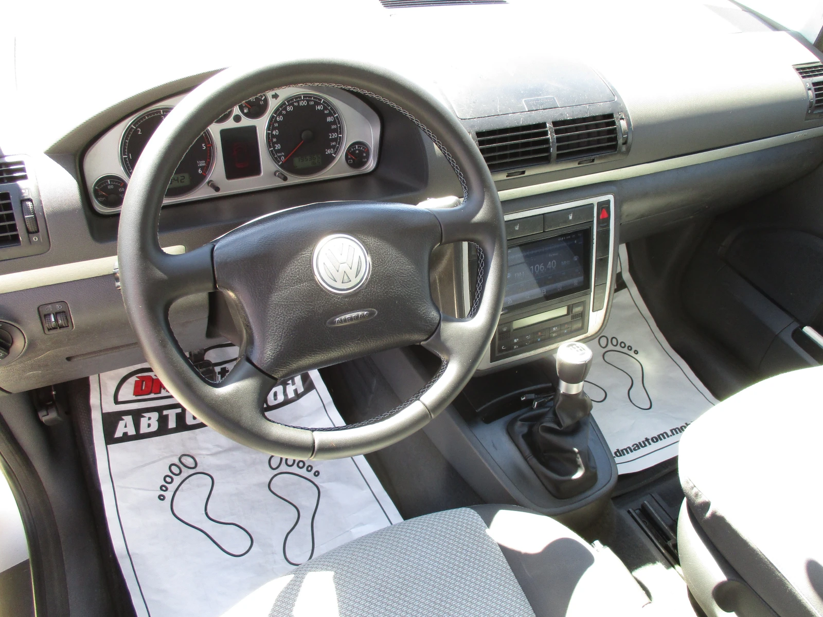 VW Sharan 2.0TDI/140кс./6-СКОРОСТИ/7-МЕСТА/КАТО НОВА, снимка 10 - Автомобили и джипове - 56004336