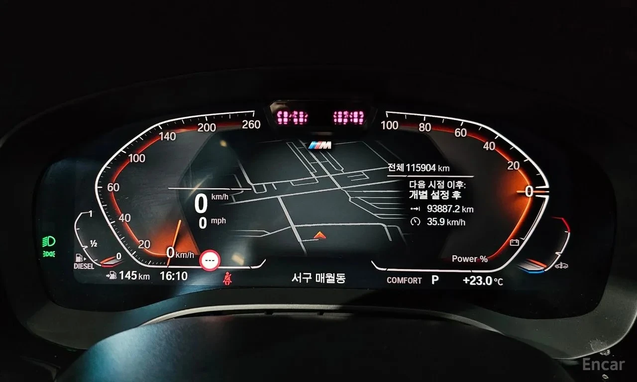 BMW 520 XDRIVE20D * M SPORT* ФИКСИРАНА ЦЕНА ДО БЪЛГАРИЯ*  , снимка 8 - Автомобили и джипове - 56083993