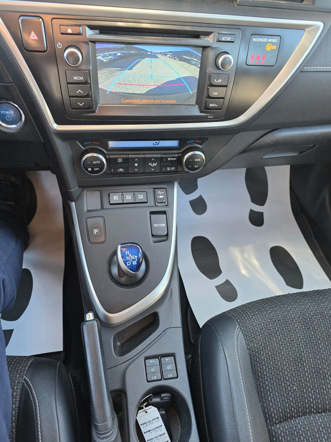 Toyota Auris 1.8 Hybrid 144000km ������ | Mobile.bg � ����������� 14