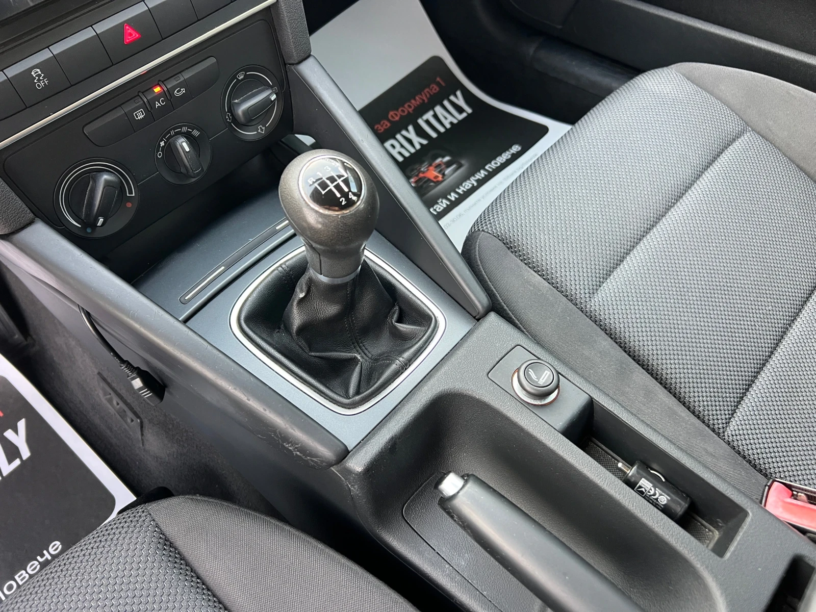 Audi A3 1.6TDI-90�.�/ ��������/ ������ | Mobile.bg � ����������� 15
