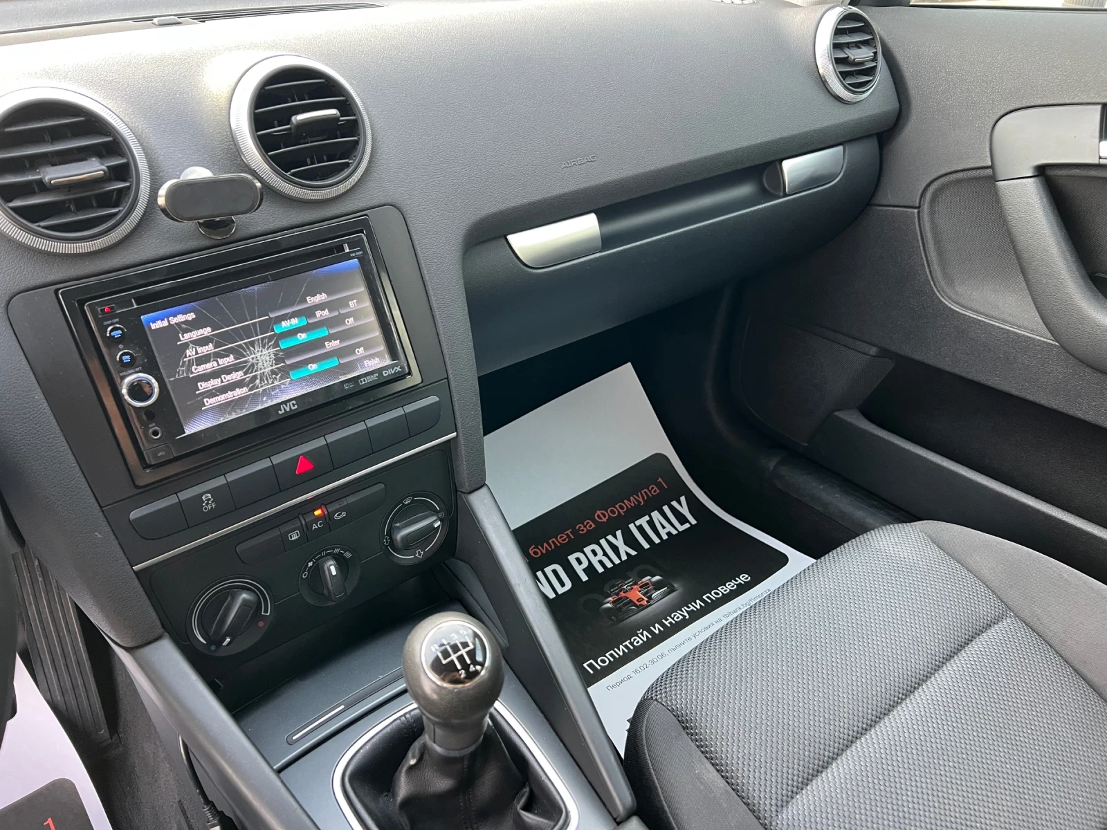 Audi A3 1.6TDI-90�.�/ ��������/ ������ | Mobile.bg � ����������� 14