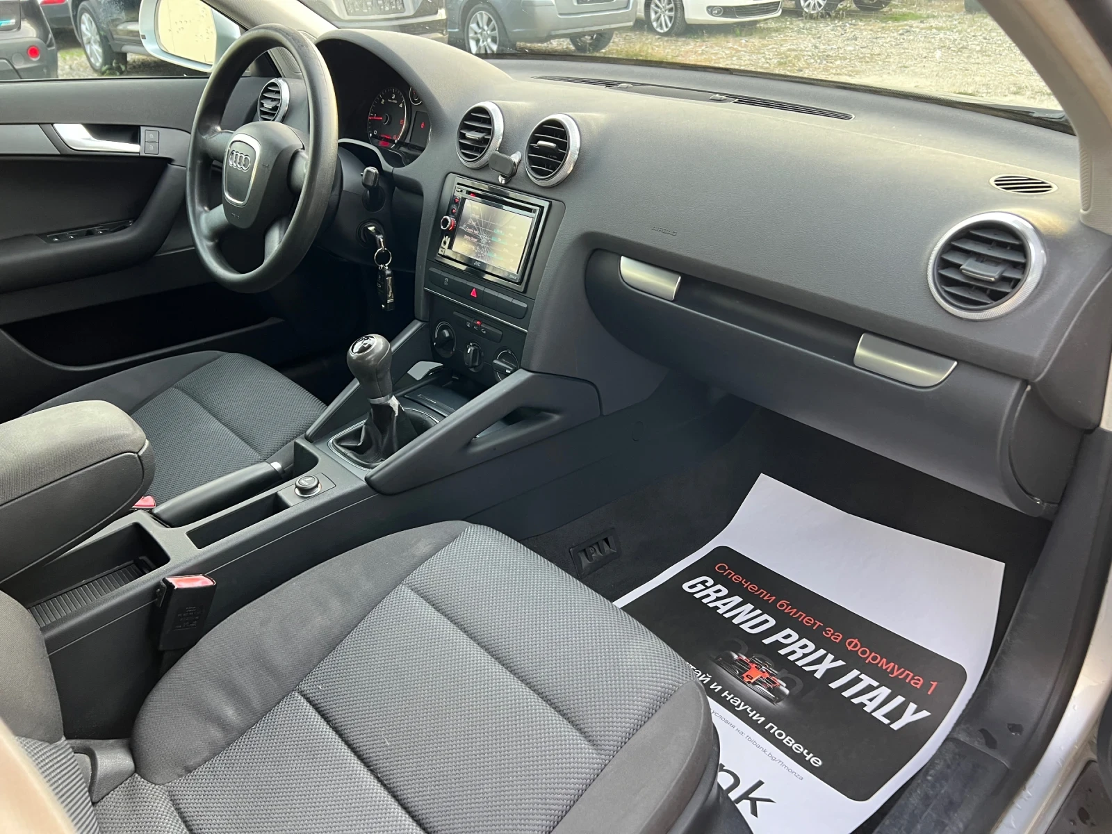 Audi A3 1.6TDI-90�.�/ ��������/ ������ | Mobile.bg � ����������� 16