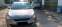 Обява за продажба на Peugeot 308 1.6 ~15 000 лв. - изображение 1