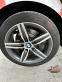 Обява за продажба на BMW 120 120 ~18 400 лв. - изображение 10