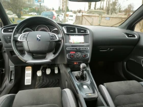 Citroen DS 4 Crossback 1.6hdi, снимка 8