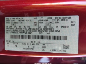 Ford F150 F-150 Lightning Platinum, снимка 9