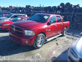 Dodge RAM 1500  | Mobile.bg    2