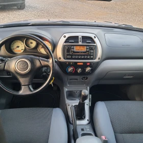 Обява за продажба на Toyota Rav4 2.0VVTi ~9 200 лв. - изображение 11