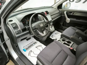 Honda Cr-v 2.0i автоматик Швейцария навигация - 16500 лв. - 11752980 8