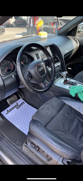 Audi Q7 S LINE  | Mobile.bg    6