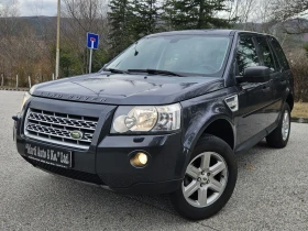 ����� �� �������� �� Land Rover Freelander 2 
