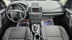 Land Rover Freelander 2  - 7700 лв. / 3936.95 € - 25477665 15