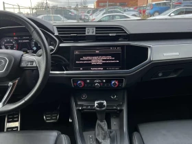 Audi Q3 * CARFAX *    | Mobile.bg    7