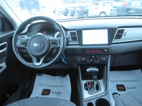 Kia Niro Хибрид 1, 6, Navi, Камера, снимка 7