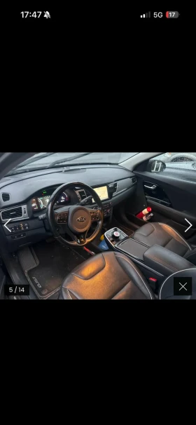 Kia Niro | Mobile.bg � ����� ������ 7