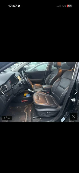 Kia Niro | Mobile.bg � ����� ������ 4