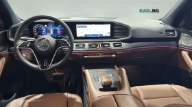 Mercedes-Benz GLE 350 AвтоКредит* (ЦЕНА ДО БГ) - 50999 € / 99745.37 лв. - 80871123 16