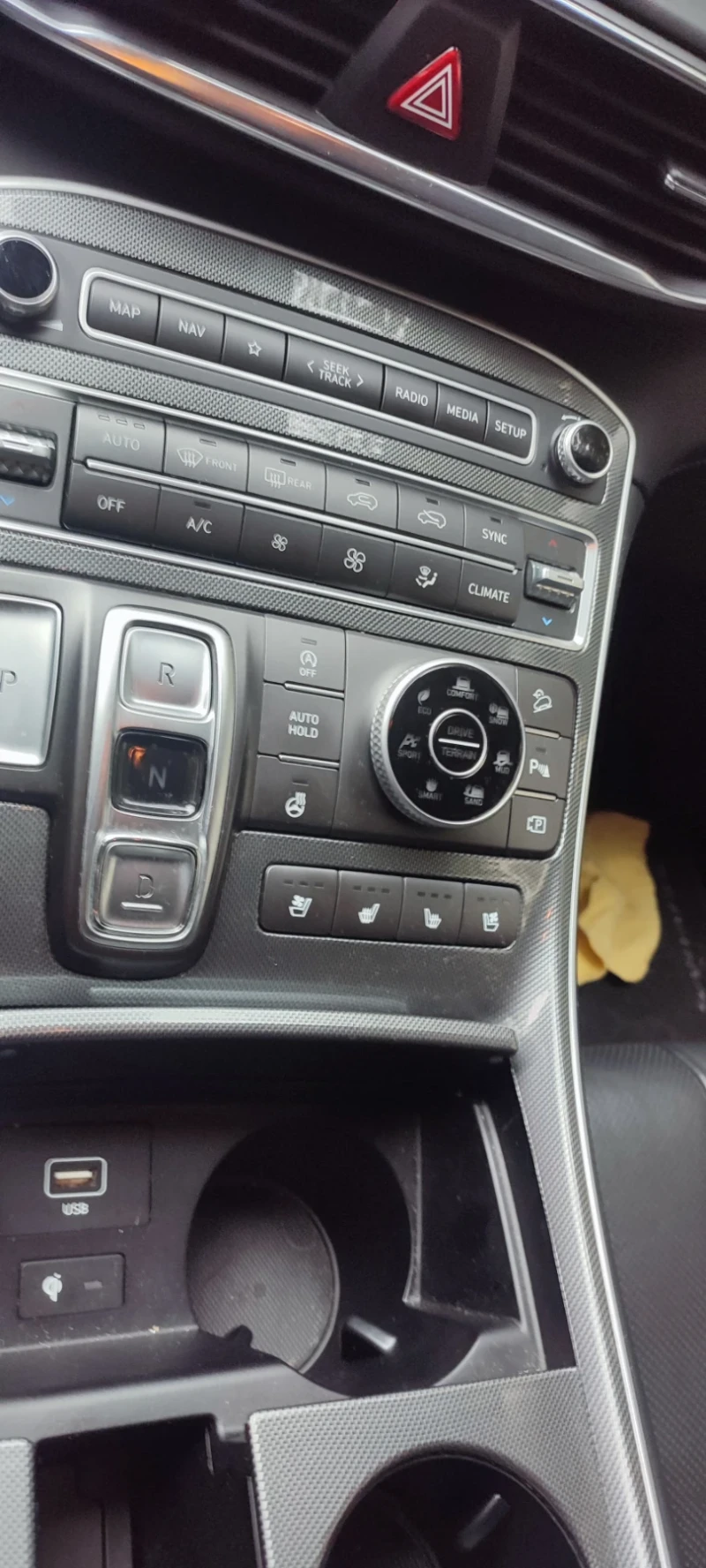 Hyundai Santa fe, снимка 8 - Автомобили и джипове - 52473108