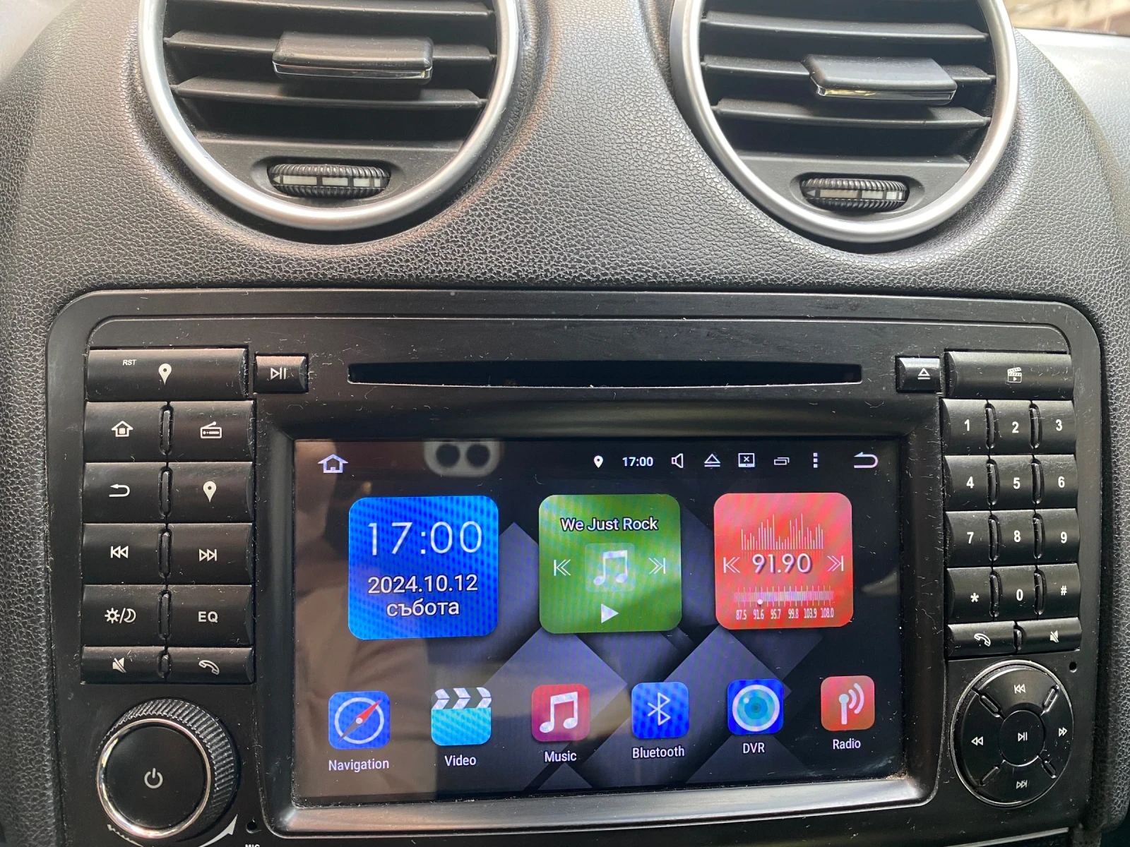 Mercedes-Benz ML 320 | Mobile.bg — изображение 11