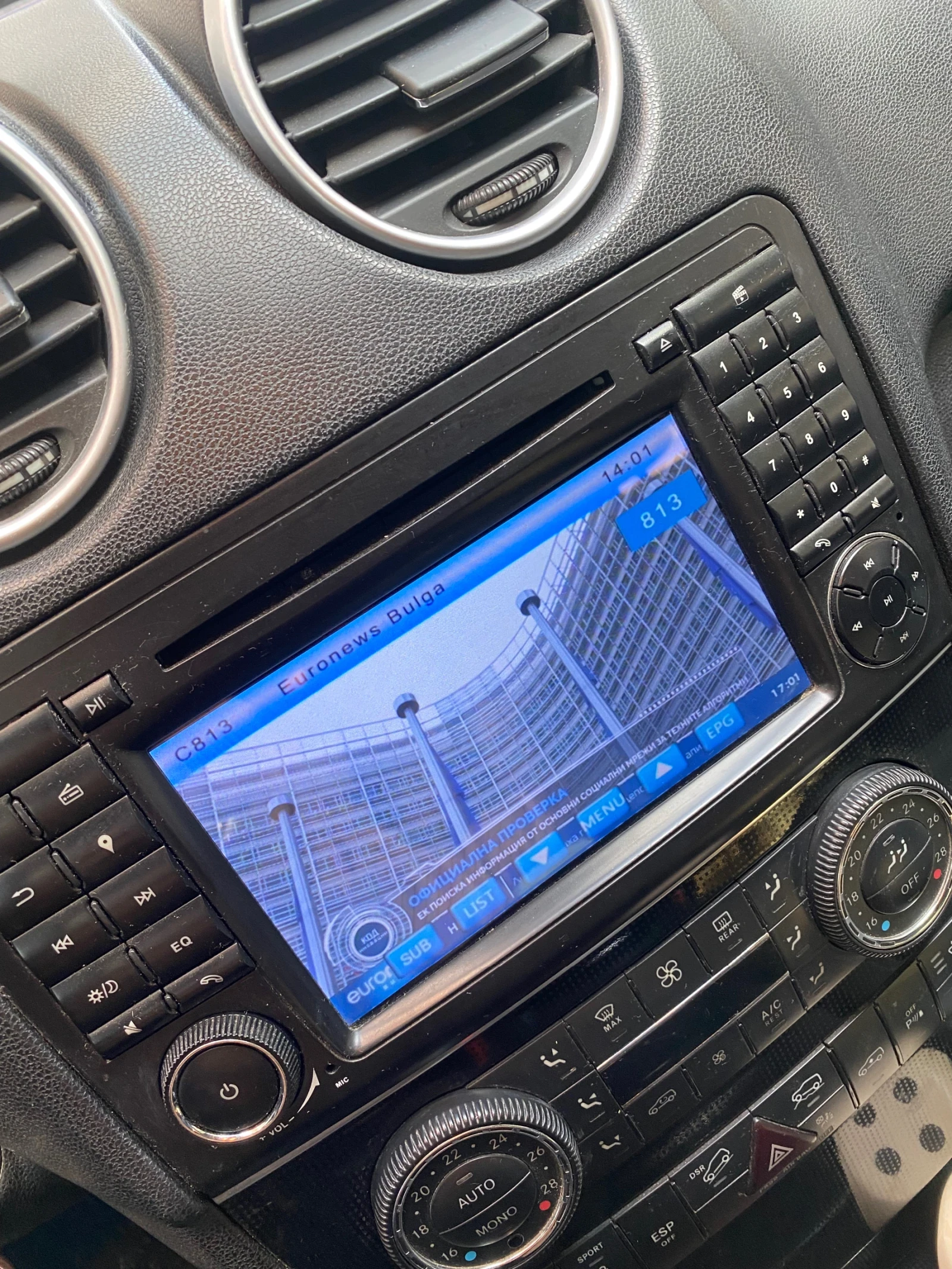 Mercedes-Benz ML 320 | Mobile.bg — изображение 12