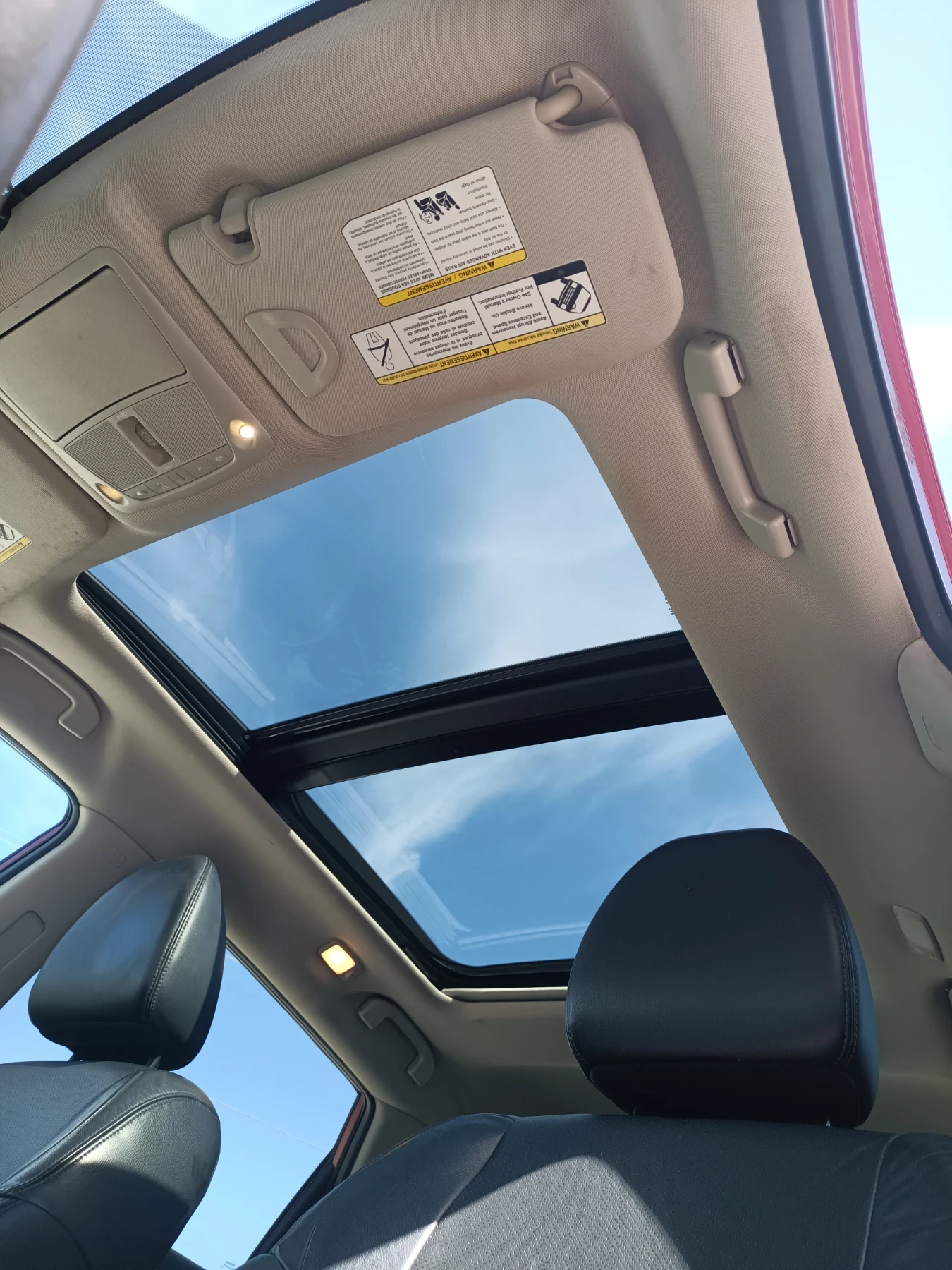 Nissan Rogue SL AWD | Mobile.bg — изображение 12