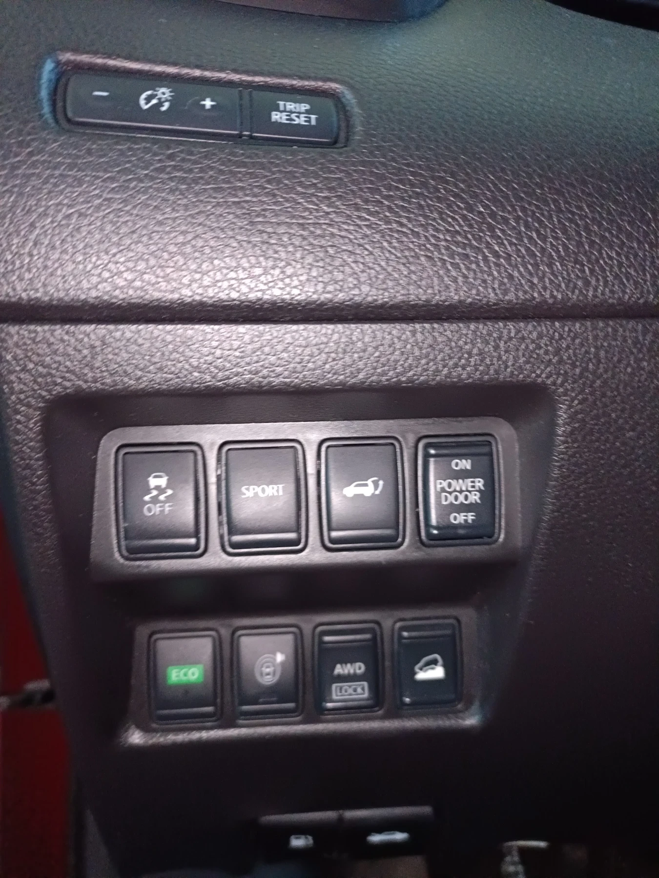 Nissan Rogue SL AWD | Mobile.bg — изображение 16