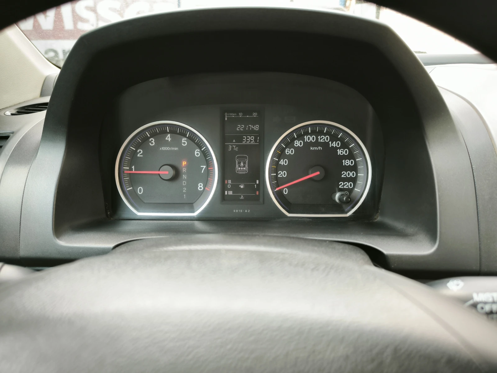 Honda Cr-v 2.0i автоматик Швейцария навигация | Mobile.bg — изображение 12
